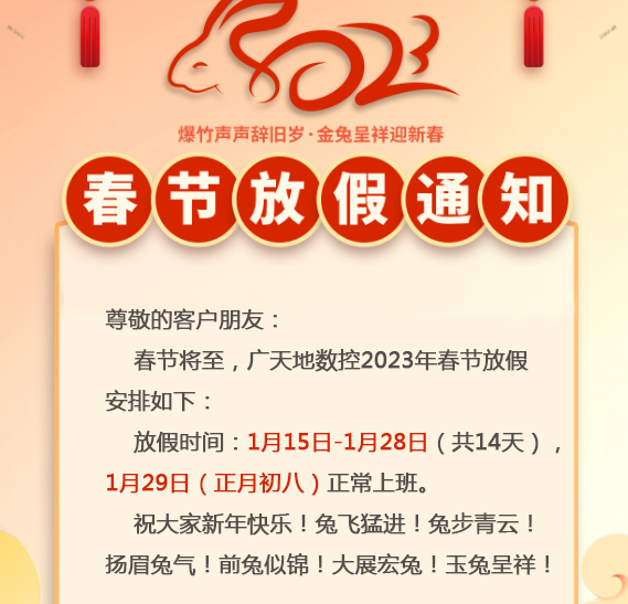 火狐电竞·(中国区)-
<h1>包钢人·徐工情 | 矿山“老将”荣退，最不舍的是徐工的TA！